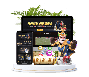 东赢体育全站APP手机版