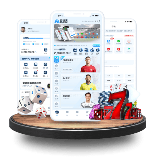 东赢体育体育APP安卓Android手机版